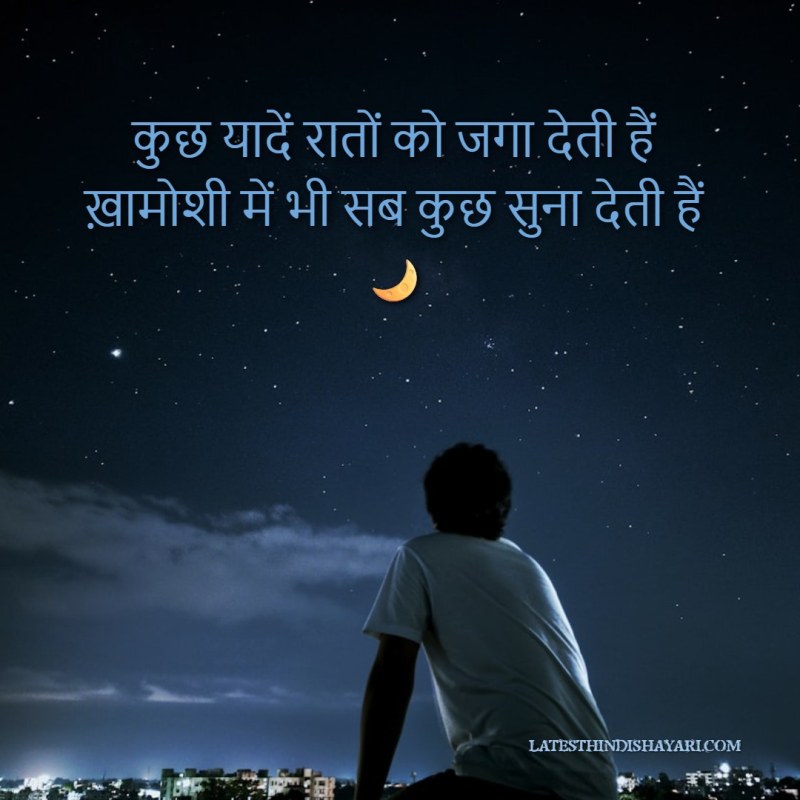Dosti shayari photo for Instagram post