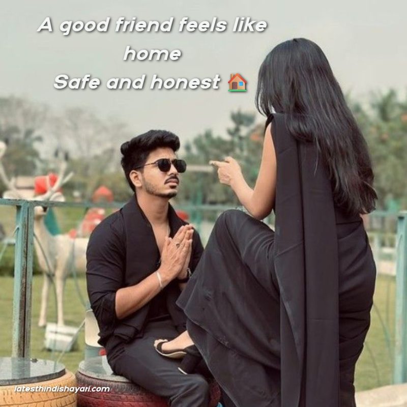 Simple friendship lines in English