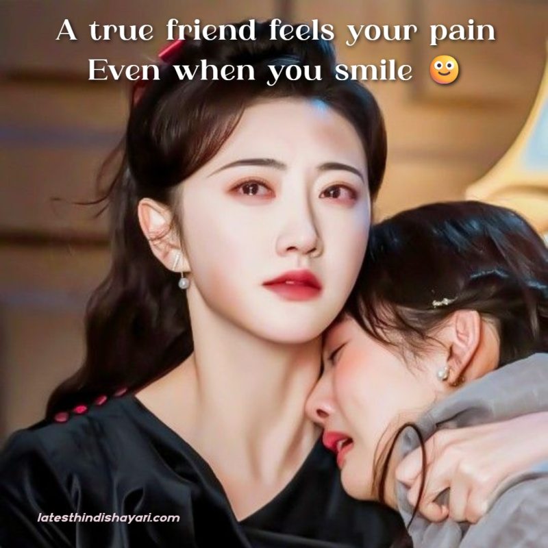 Friendship lines expressing emotions