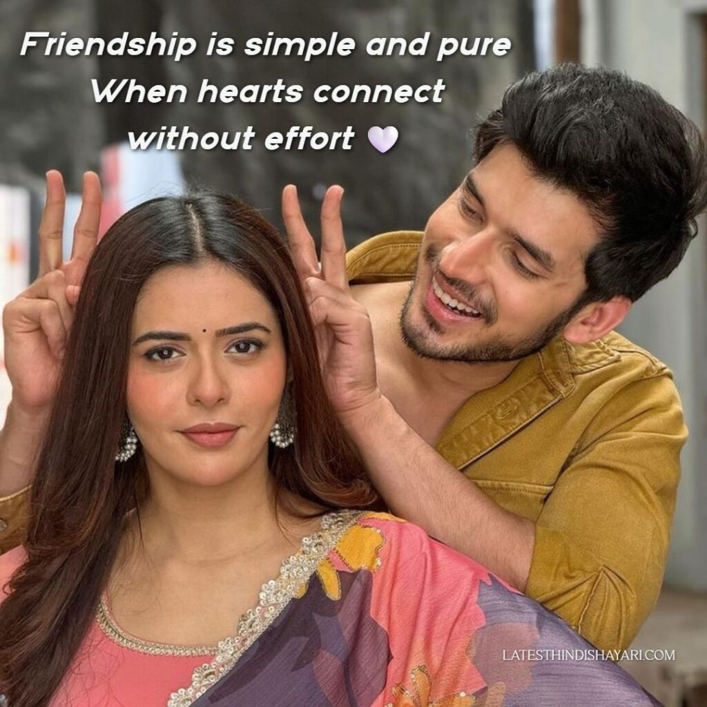 Short friendship shayari shared between friends