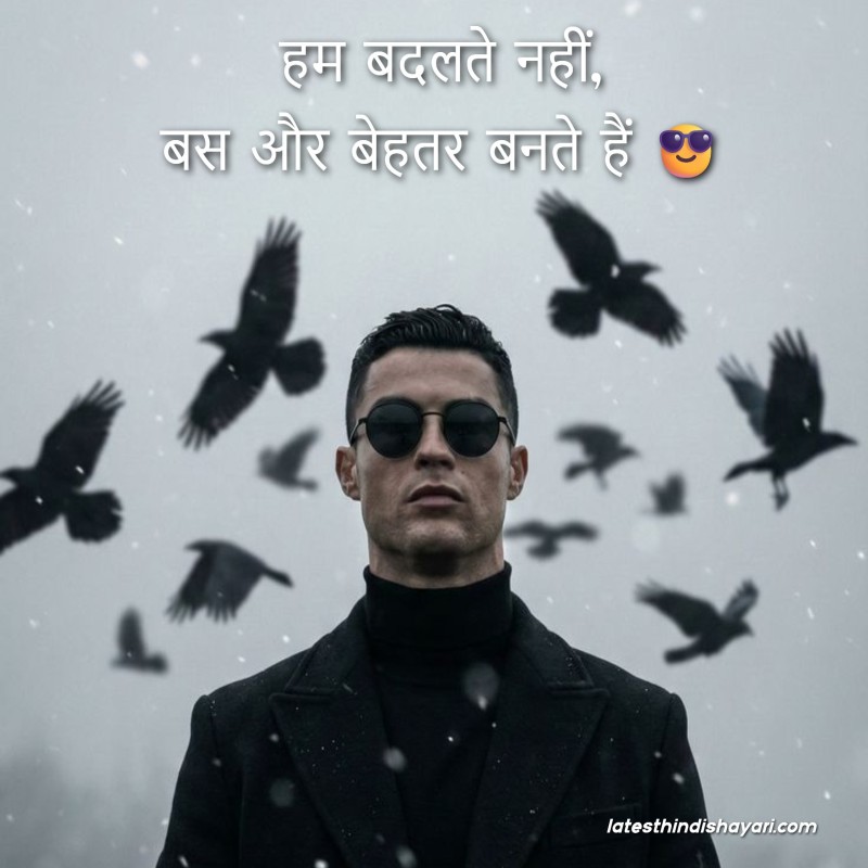 Royal attitude shayari for instagram story