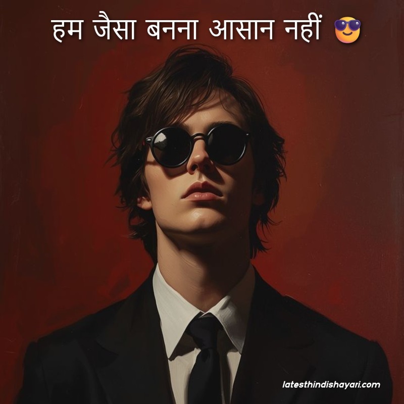 Hindi royal attitude status for instagram