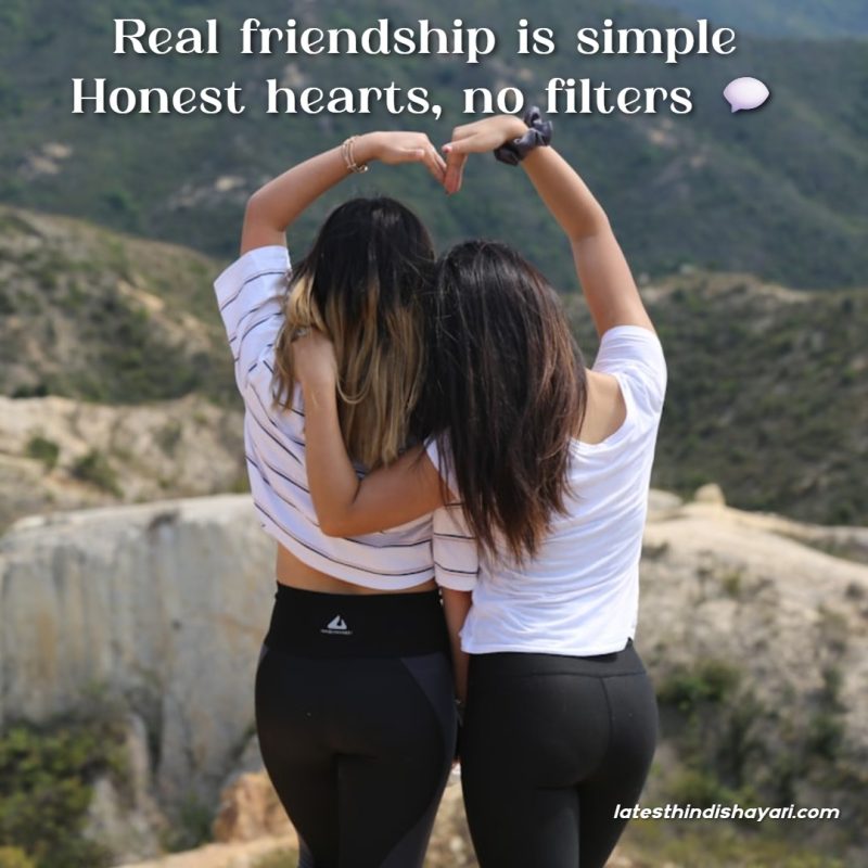 True friends sharing a genuine connection