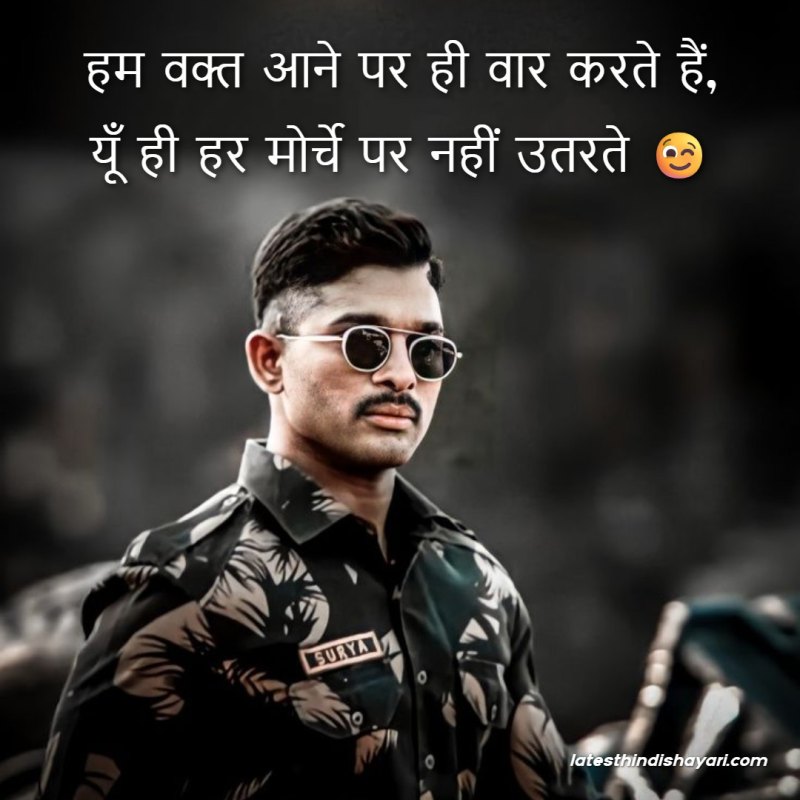 2 Line Attitude Status for Instagram