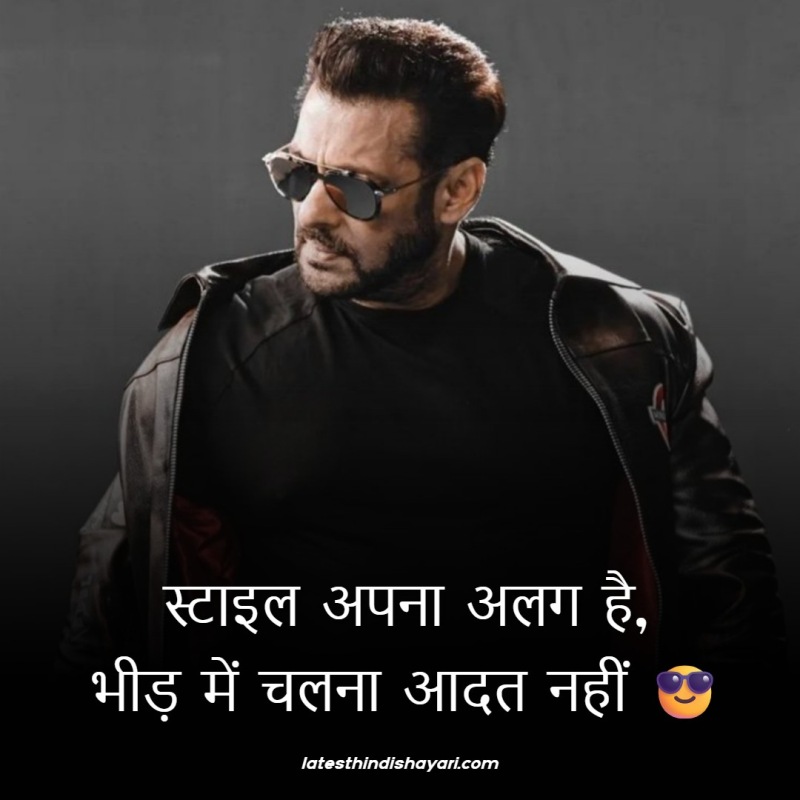 Best short attitude bio lines in Hindi