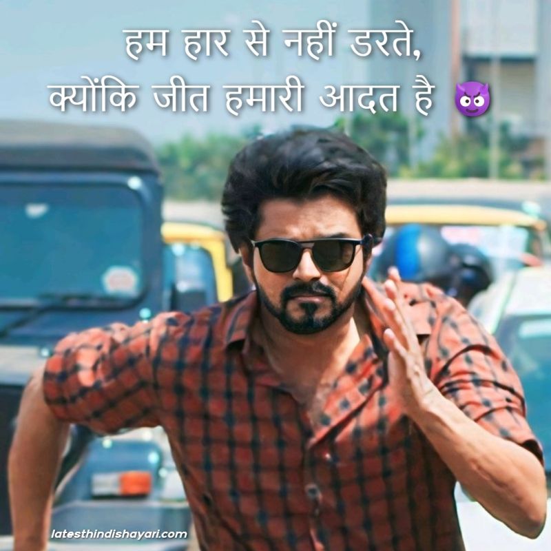 Trending attitude caption for Instagram reels