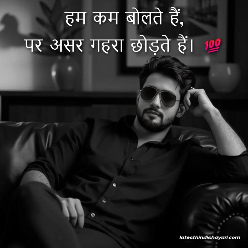 boys 2 line attitude shayari for status and DP