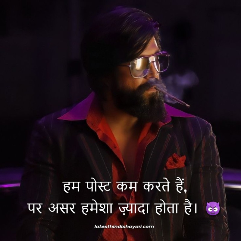 Badmashi attitude shayari for Instagram