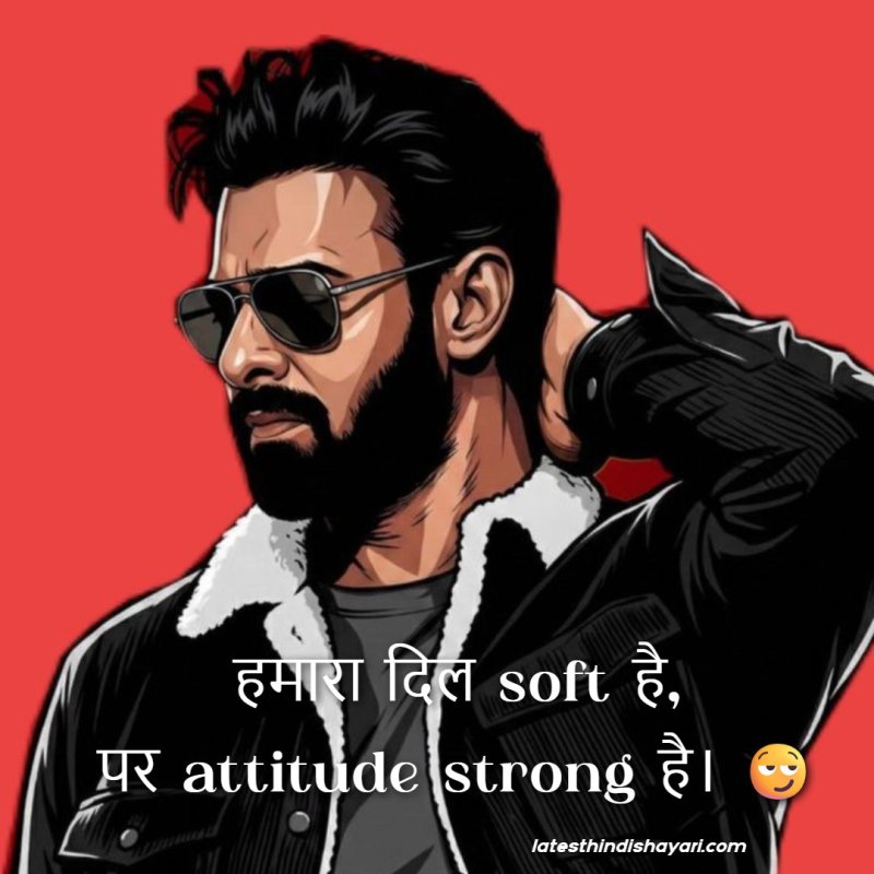 boys love attitude shayari status