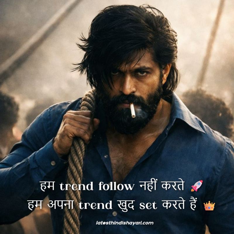 boys attitude shayari with emoji status