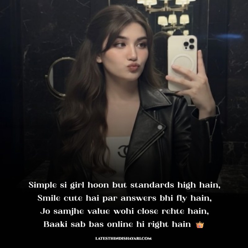 attitude shayari for girls in english