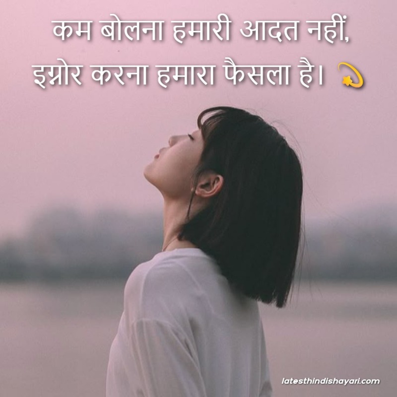 Emotional dosti shayari for girls