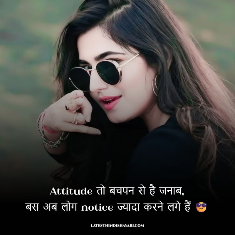 hindi girls attitude status