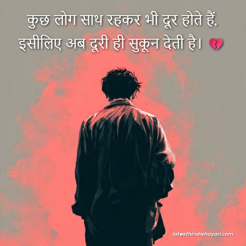 Ignore friendship status for WhatsApp