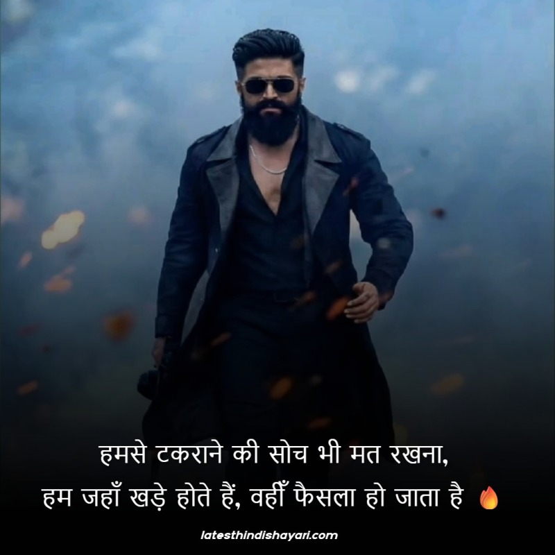 Killer 2 Line Attitude Shayari