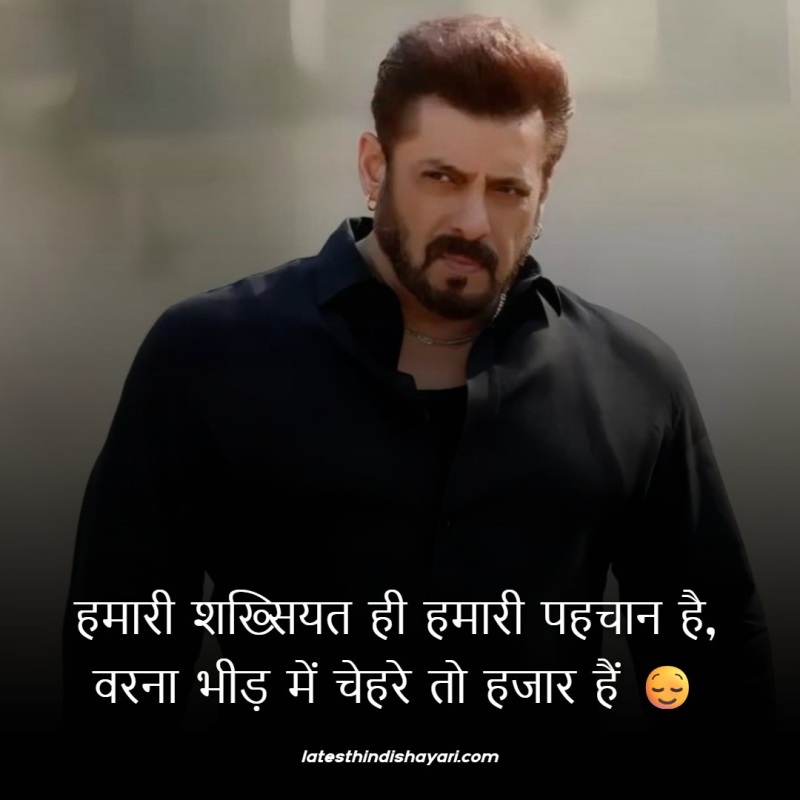 Killer Hindi attitude shayari for Instagram post