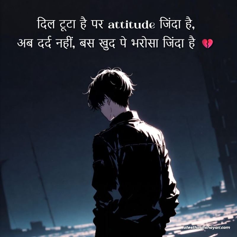 emotional sad attitude status