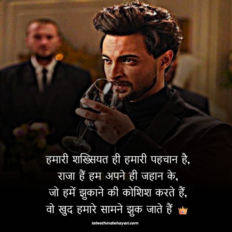 royal attitude status for whatsapp