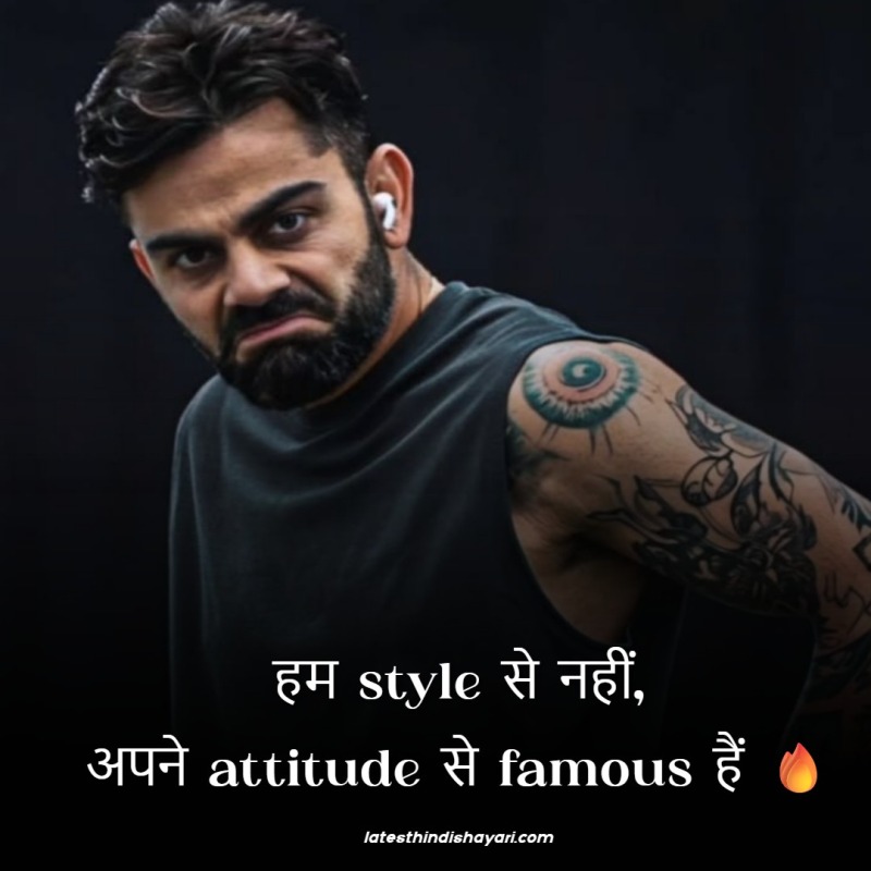 stylish swag attitude status