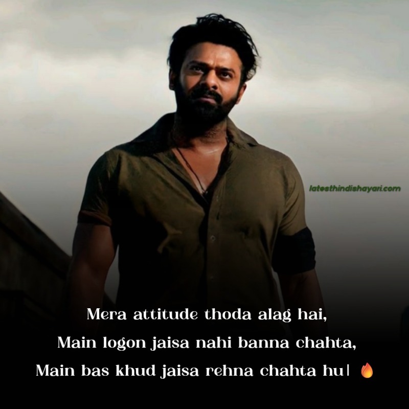 attitude shayari english