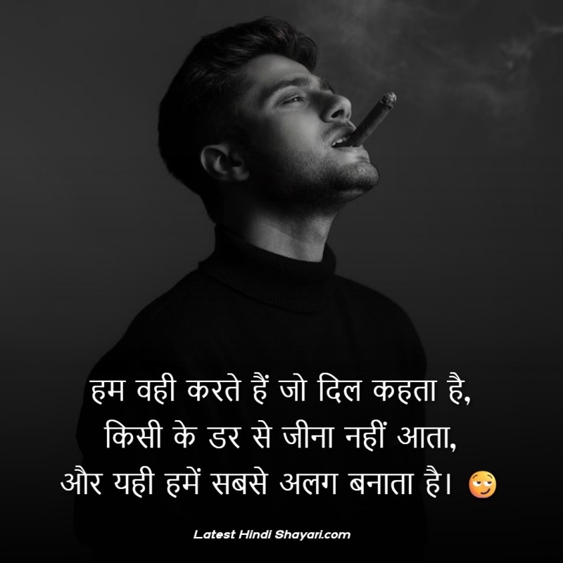 swag attitude status boys