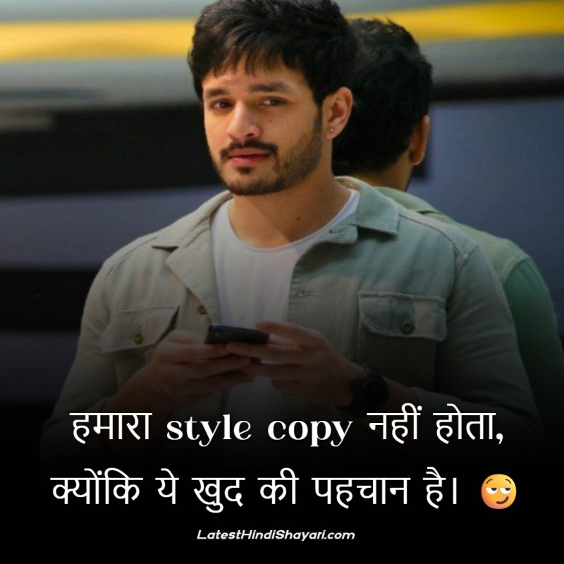 instagram attitude status