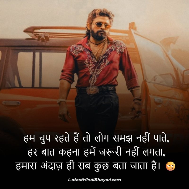 copy paste attitude status hindi