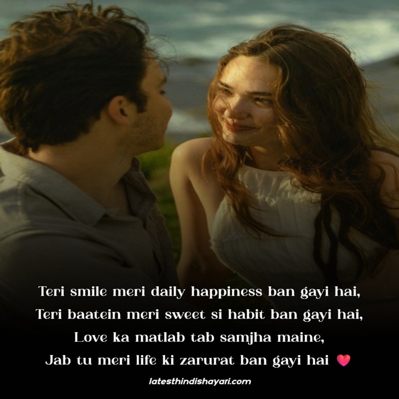 Romantic Love Shayari for Girlfriend in English Mix